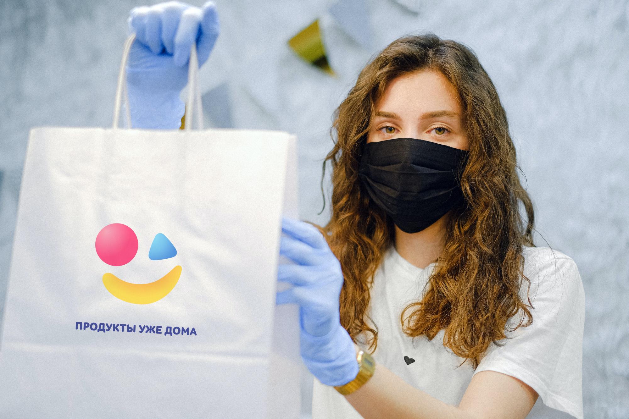Открытие интернет-магазина в Симферополе Открытие интернет-магазина в Симферополе