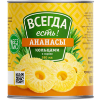 157443