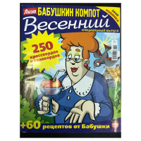 97516