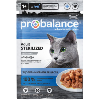 4640011980845