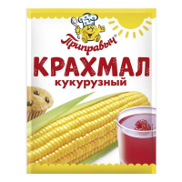 4630019131899