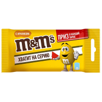 80328