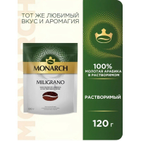 4607001771630
